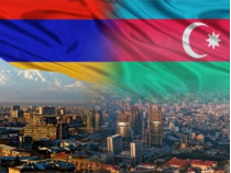 Армения Азербайджан конфликт