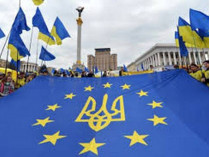 День Европы в Киеве отметят на Михайловской площади 