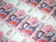 «Укрнафта» заплатила в бюджет 1,7 миллиарда гривен