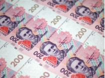 «Укрнафта» заплатила в бюджет 1,7 миллиарда гривен