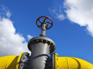 "Нафтогаз" предложил "Газпрому" провести переговоры по транзиту газа