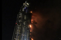 В центре Дубая горит небоскреб (фото, видео)