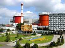 На Южно-Украинской АЭС произошла аварийная остановка энергоблока