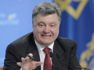 Донецк в ближайшее время вернется под украинский суверенитет — Порошенко