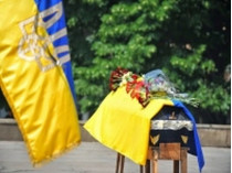 В Счастье погиб украинский военнослужащий