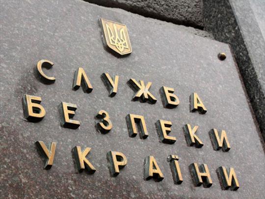 СБУ запретила въезд в Украину представителям российского ВПК