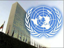 Делегация ООН прервала визит в Украину из-за скандала с СБУ
