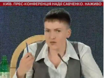Савченко-украинцам: «Если вам надо, чтобы я была президентом, то я буду президентом»