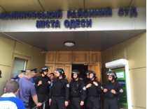 В Одессе после начала блокады суда перенесли заседание по делу «2 мая»