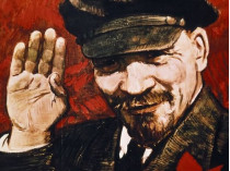 Ленин плакат