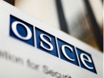 Боевики не пустили миссию ОБСЕ в оккупированные города Донбасса