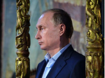 Путин на Афоне