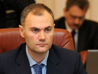 ГПУ добилась ареста 200 млн грн, принадлежащих Колобову