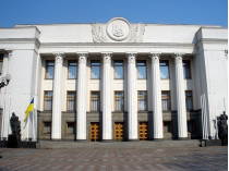 В Раде не нашлось голосов для отмены переименования Днепропетровска и Комсомольска