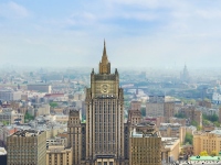 МИД РФ