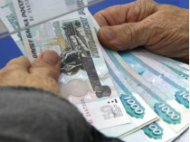 Минэкономики РФ предлагает урезать расходы на оккупированный Крым