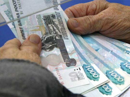 Минэкономики РФ предлагает урезать расходы на оккупированный Крым