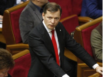 Ляшко заявил, что готов отказаться от поста главы комиссии по офшорам