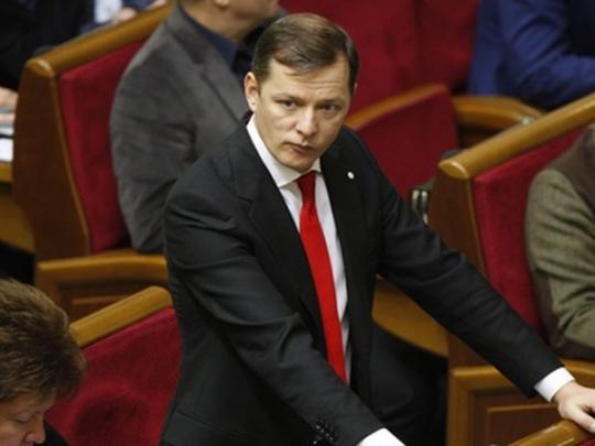 Ляшко заявил, что готов отказаться от поста главы комиссии по офшорам