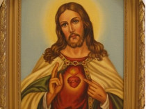 праздник Пресвятого Сердца Иисуса