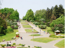Национальный ботанический сад