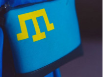 флаг крымских татар
