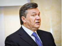 Россия отказалась передать Украине Януковича