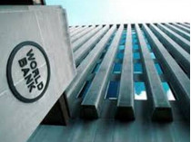 Всемирный банк заявил о прохождении Украиной пика рецессии