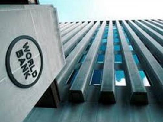 Всемирный банк заявил о прохождении Украиной пика рецессии