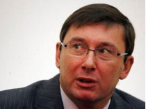 Луценко: ГПУ не хватает улик для заочного осуждения Иванющенко