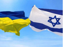 Україна та Ізраїль 