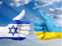 Украина&nbsp;— Израиль