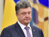 Порошенко одобрил выделение более 3 млрд грн на восстановление Донбасса