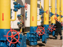 Стала известна цена российского газа для Украины на первый квартал 2016 года