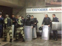 После киевского «Марша равенства» в полицию были доставлены 50 человек