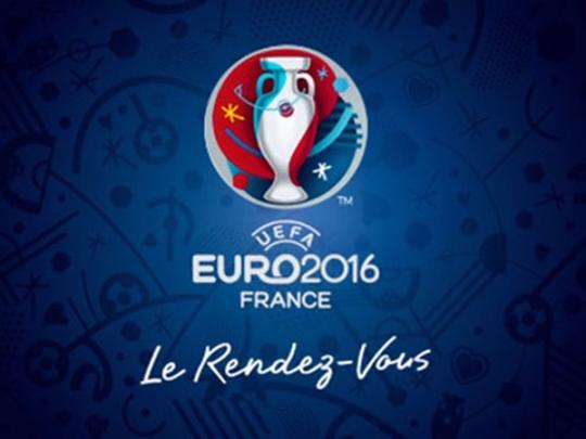 Евро-2016: Испания на последних минутах обыгрывает Чехию