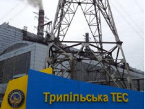 На Трипольской ТЭС под Киевом прогремел взрыв: есть пострадавшие 