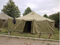 армейская палатка