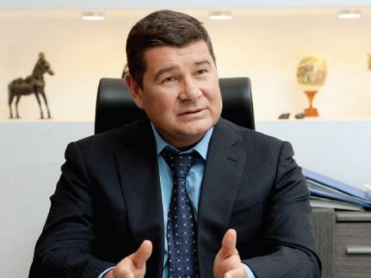 НАБУ просит снять неприкосновенность с народного депутата Онищенко