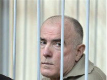 Пукач этапирован в колонию на Тернопольщине для отбывания пожизненного заключения 