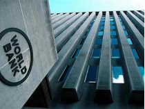 Всемирный банк готов выделить Украине в 2017 году миллиард долларов 