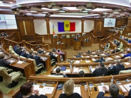 Зал заседаний парламента Молдавии