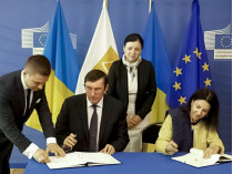 Подписание Украина ЕС