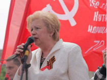 Главная коммунистка Харькова пыталась подкупить местные власти&nbsp;— СБУ