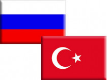 Флаги Турции и РФ