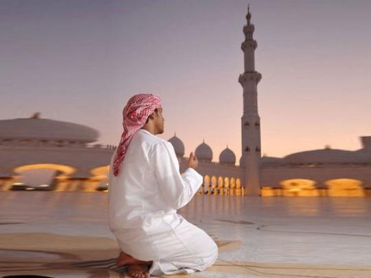 молитва в исламе