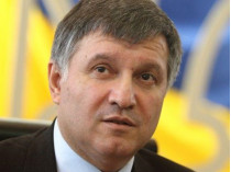 Аваков и Петренко предлагают ограничить применение «закона Савченко»