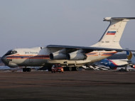 В Иркутской области пропал Ил-76 МЧС России