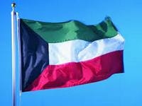 флаг Кувейта