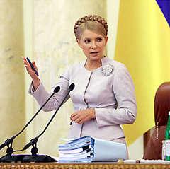 Юлия тимошенко: «прессинг государства на предпринимателей не ликвидирован. Просто освободились от лишних документов, и на этом все»